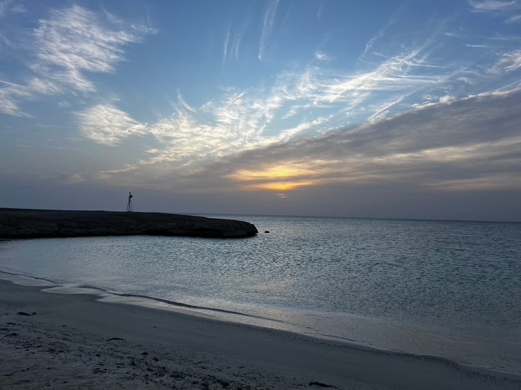 Ras Hankorab
